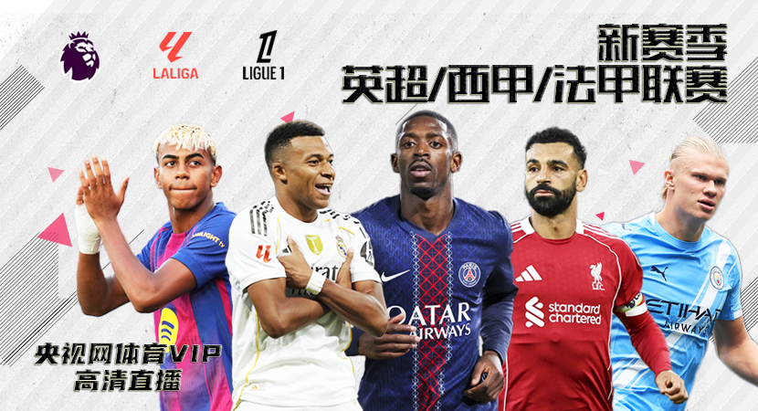 华体会登录不了解决 | 备用入口+VPN教程